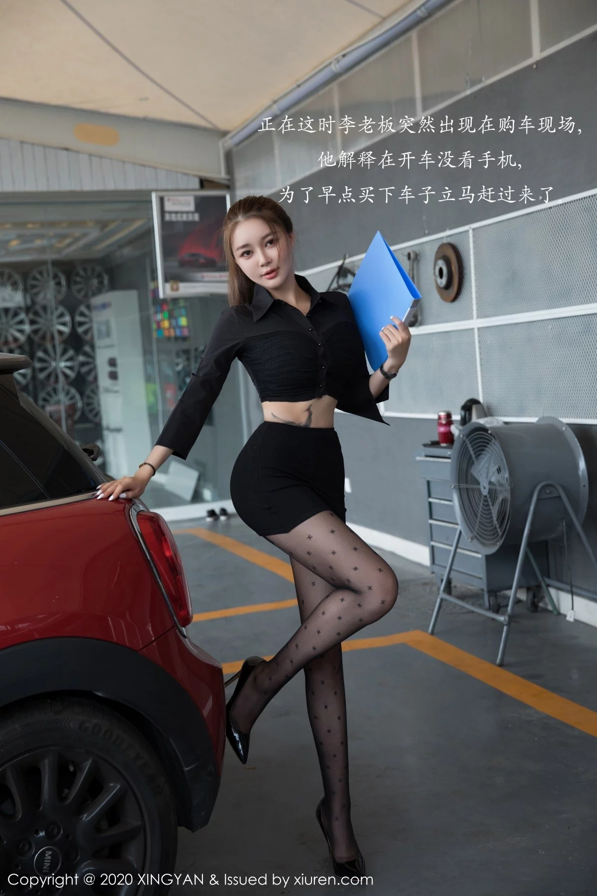 Xrmnw.Vip_凯竹_写真