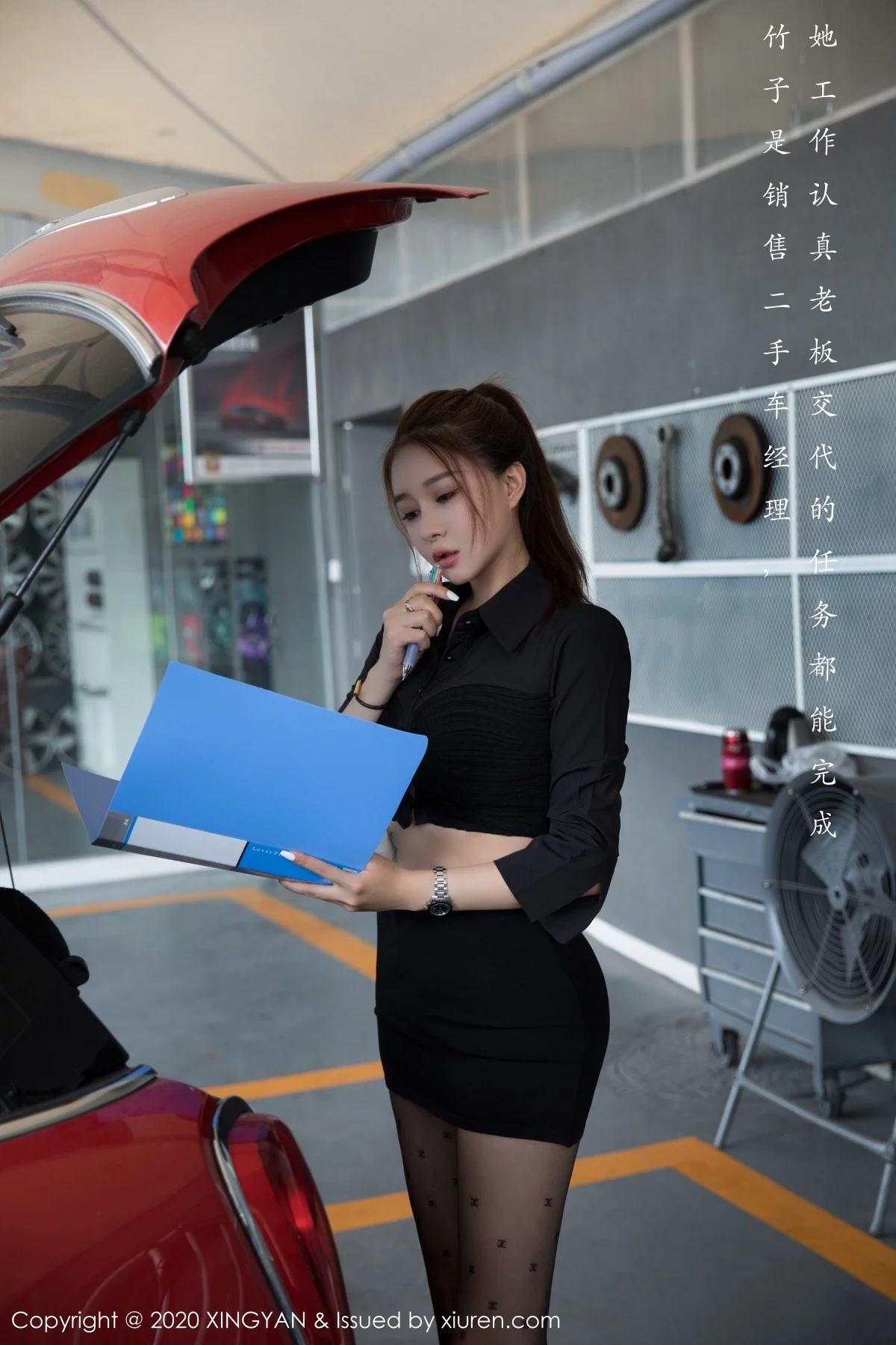 Xrmnw.Vip_凯竹_写真