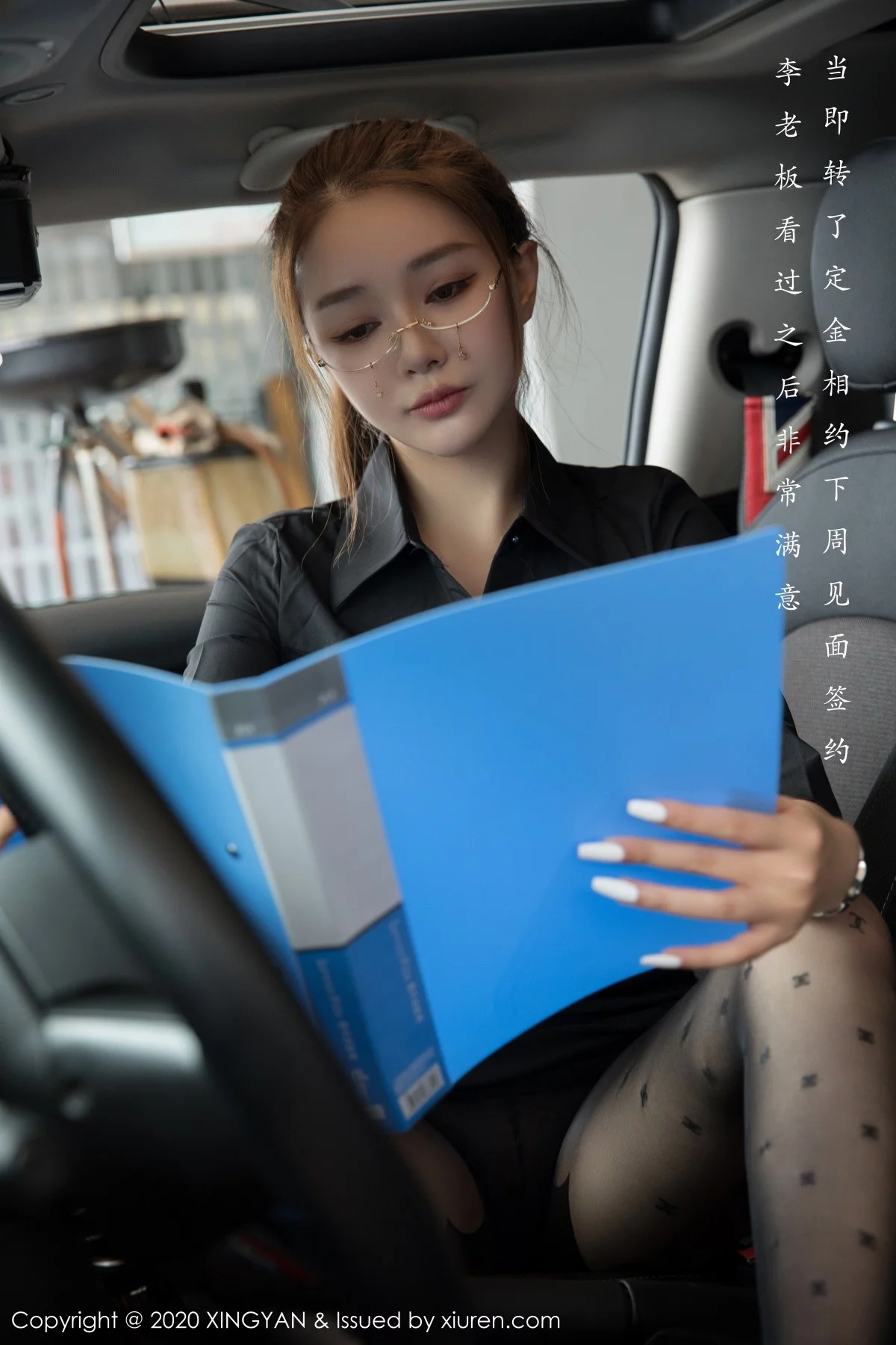 Xrmnw.Vip_凯竹_写真