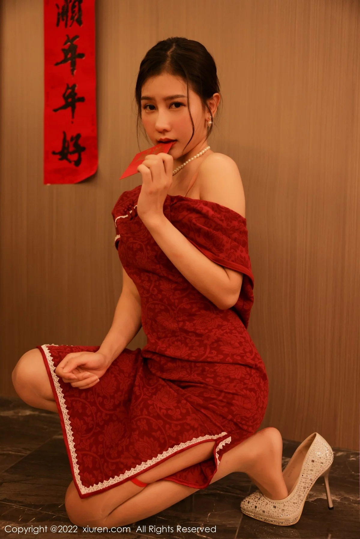 Xrmnw.Vip_尹甜甜_写真