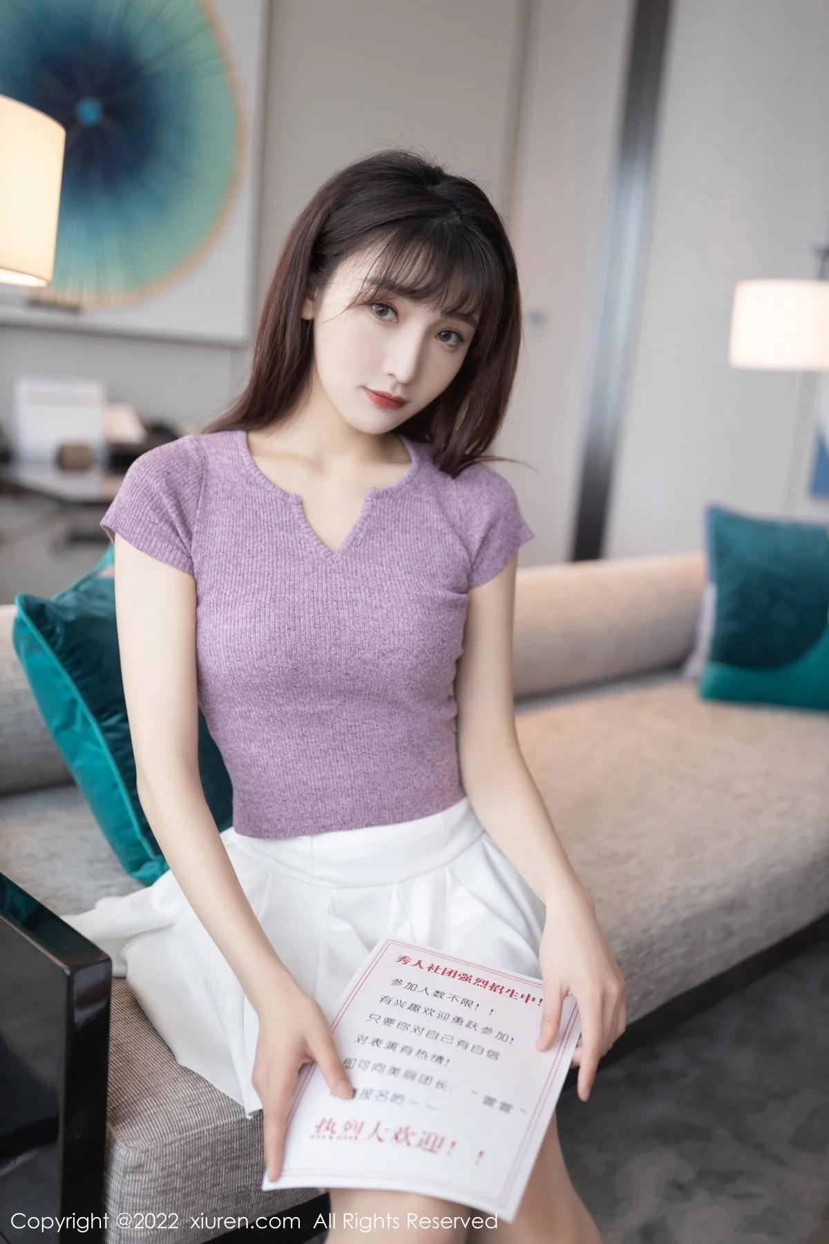 Xrmnw.Vip_陆萱萱_写真