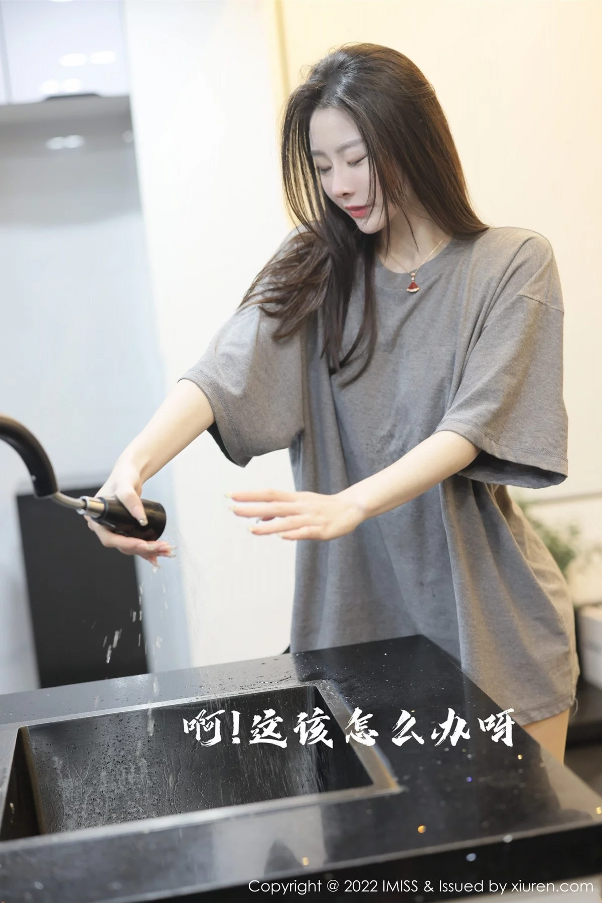 Xrmnw.Vip_逗逗_写真