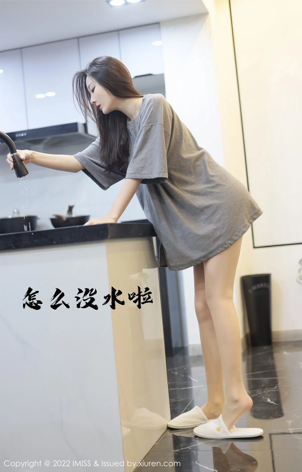 Xrmnw.Vip_逗逗_写真