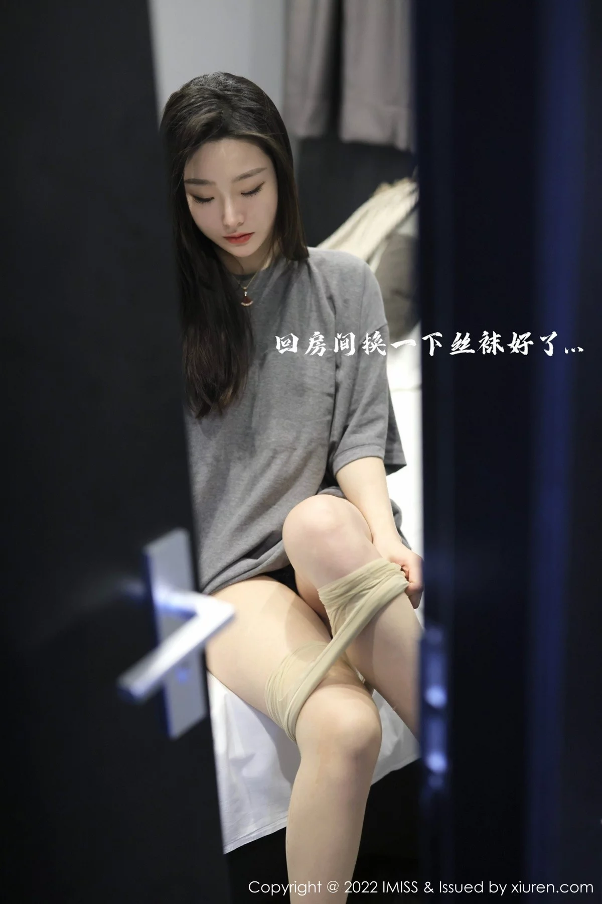 Xrmnw.Vip_逗逗_写真