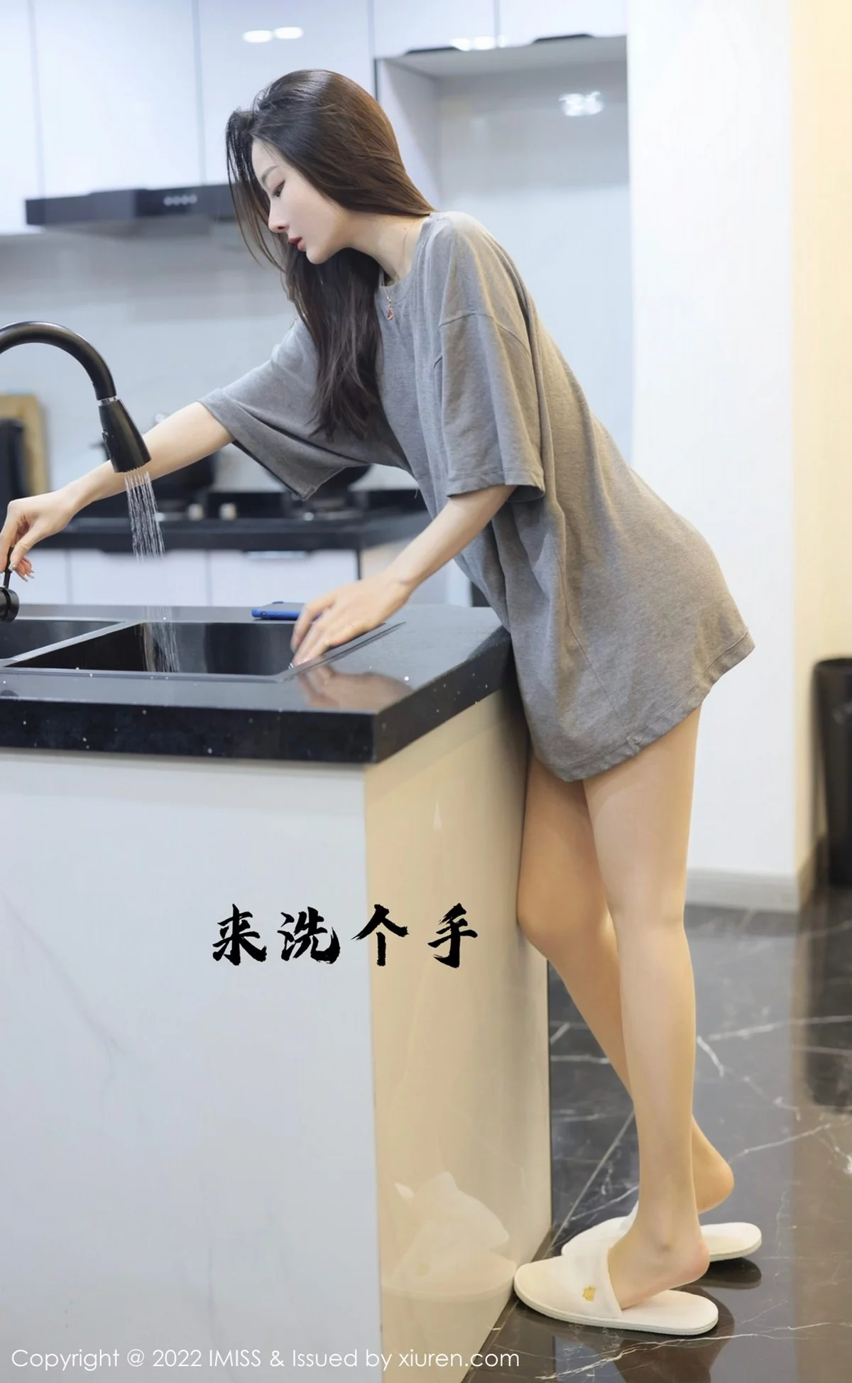 Xrmnw.Vip_逗逗_写真