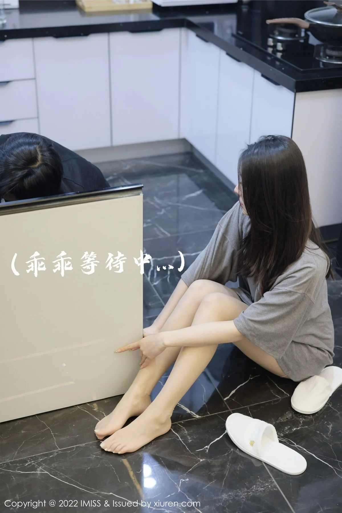 Xrmnw.Vip_逗逗_写真