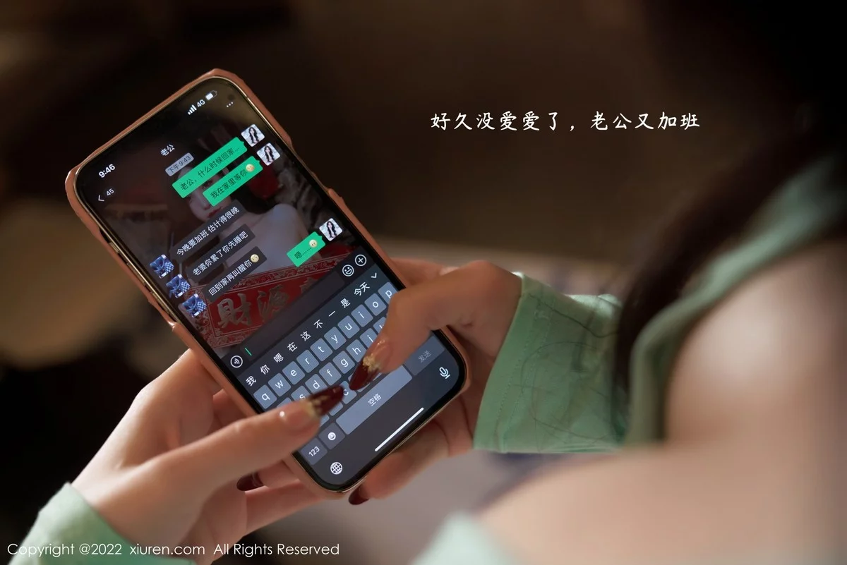 Xrmnw.Vip_周于希_写真