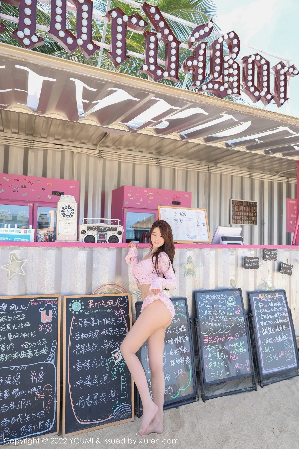 Xrmnw.Vip_小海臀_写真