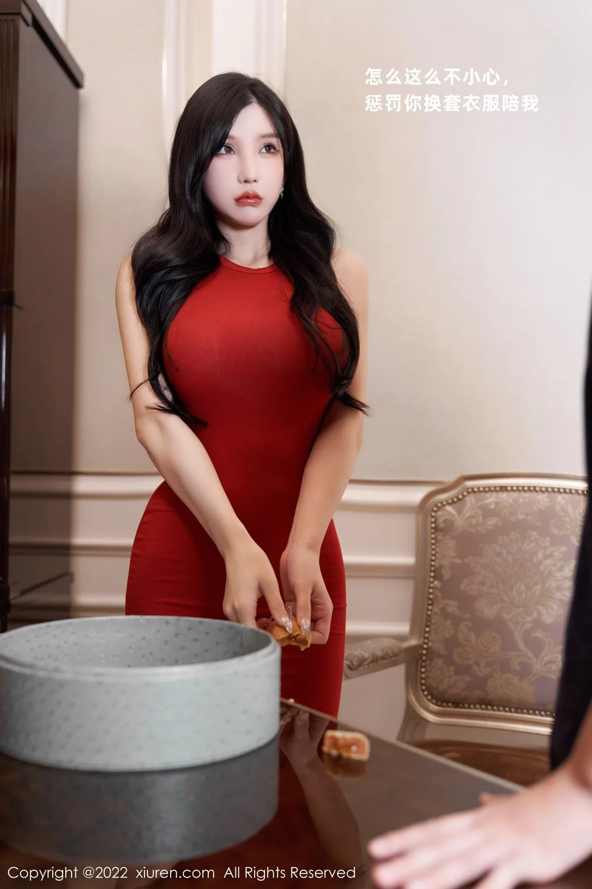 Xrmnw.Vip_周于希_写真