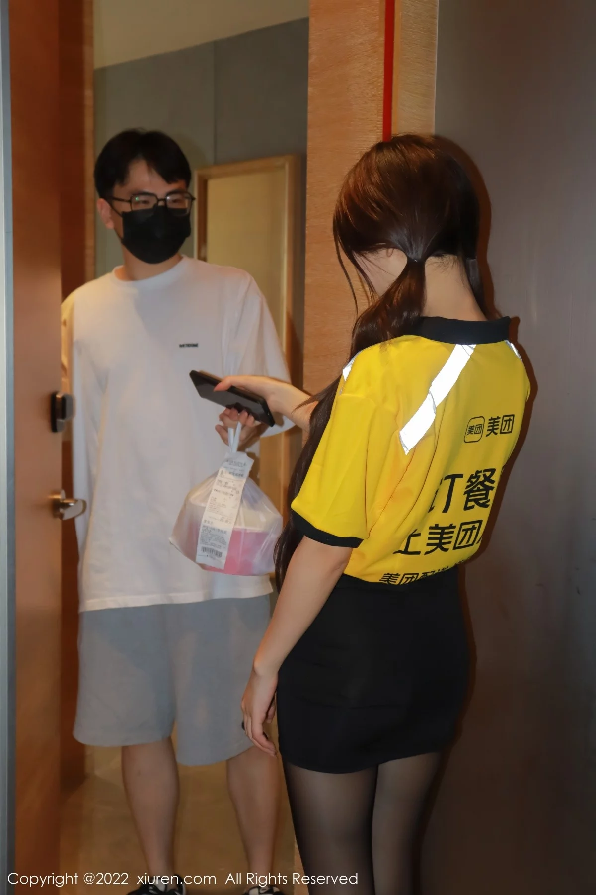 Xrmnw.Vip_韩心雨_写真