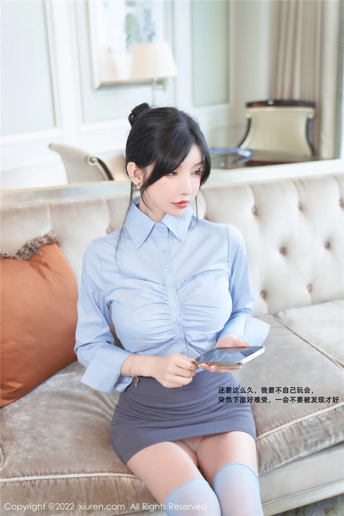 Xrmnw.Vip_周于希_写真
