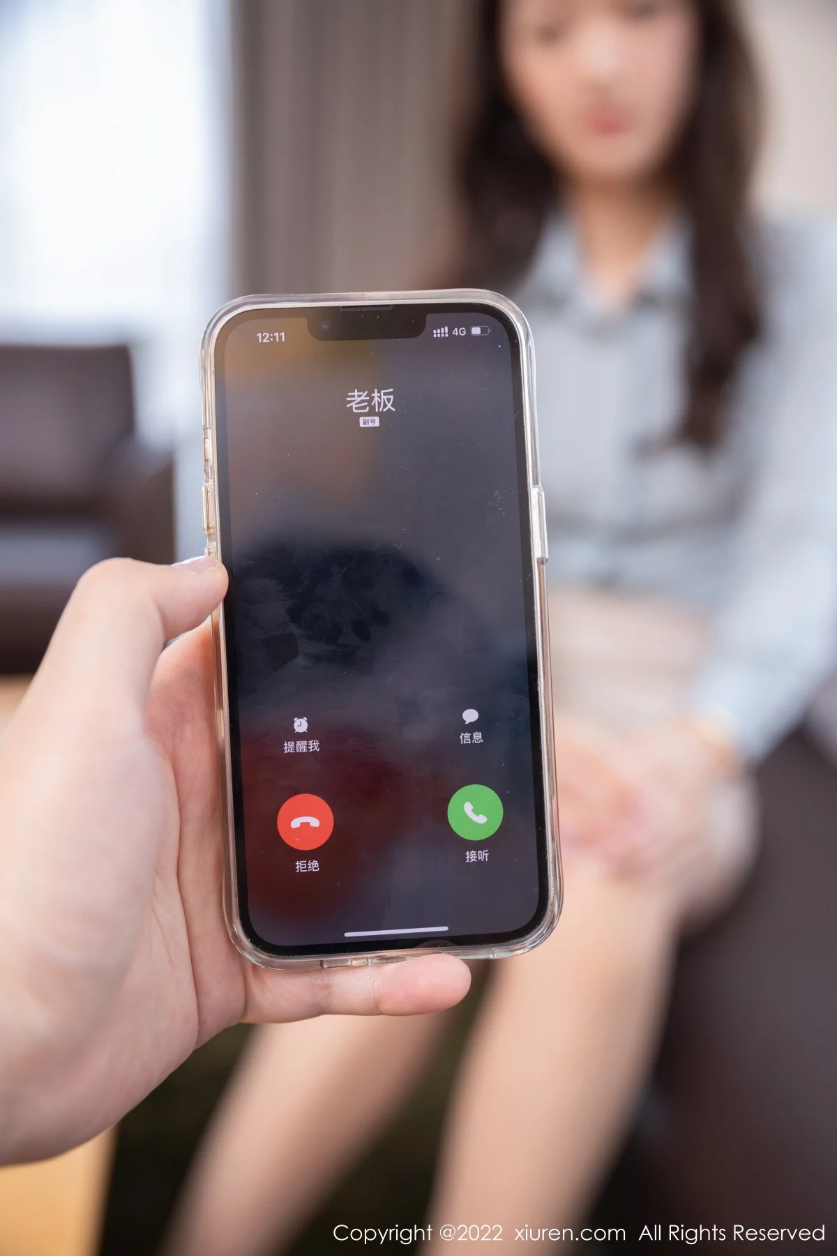 Xrmnw.Vip_唐安琪_写真