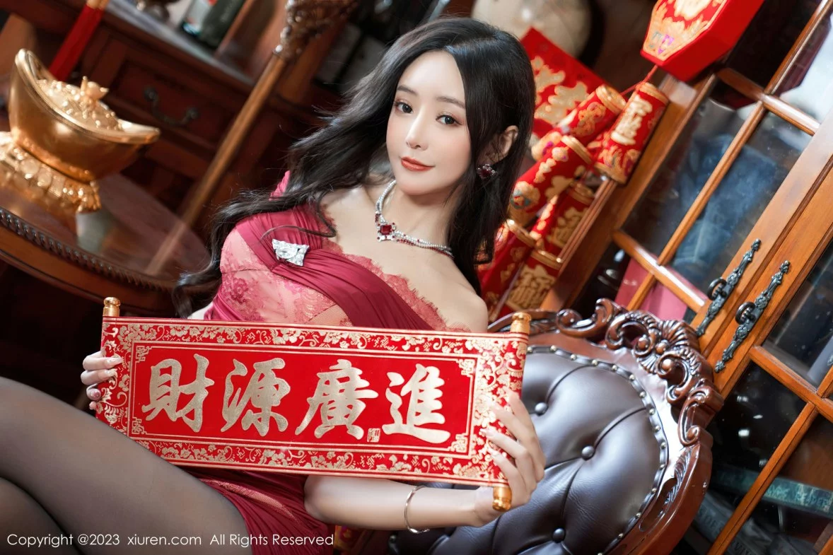 Xrmnw.Vip_王馨瑶_写真