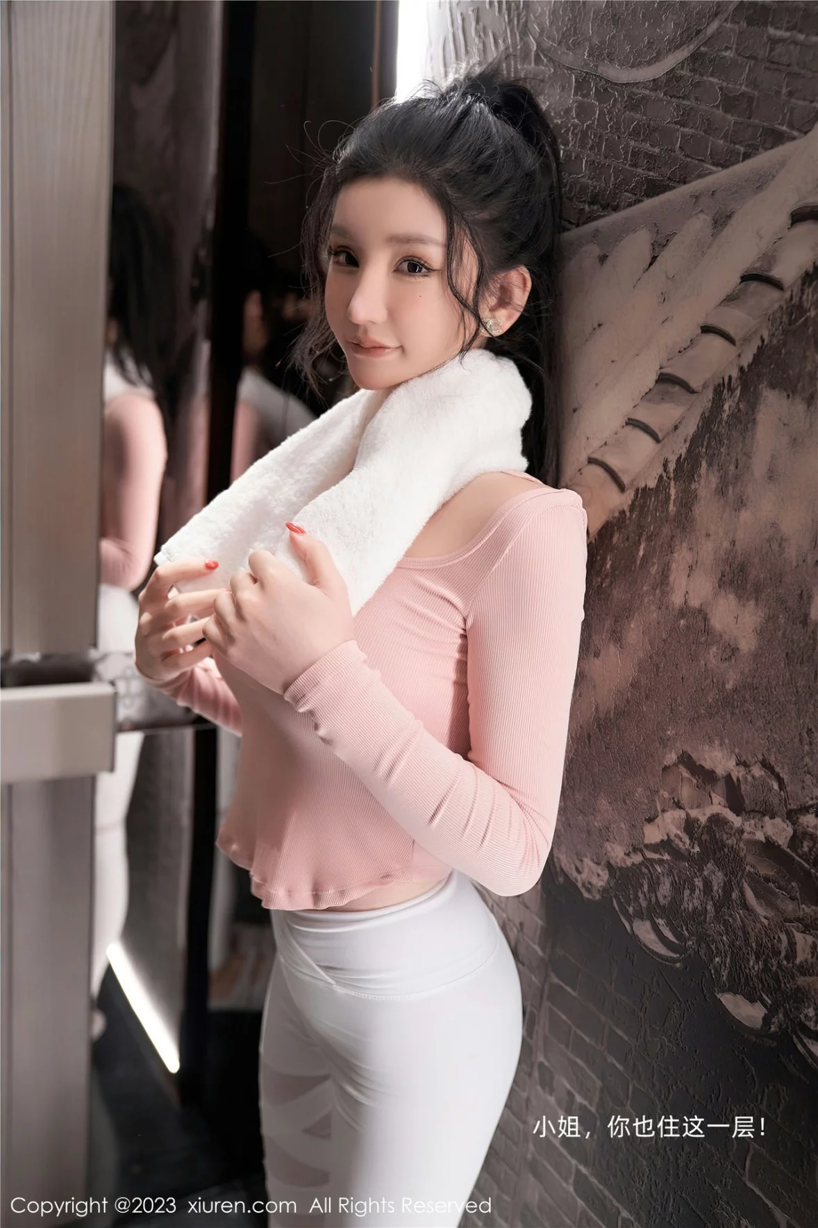 Xrmnw.Vip_周于希_写真