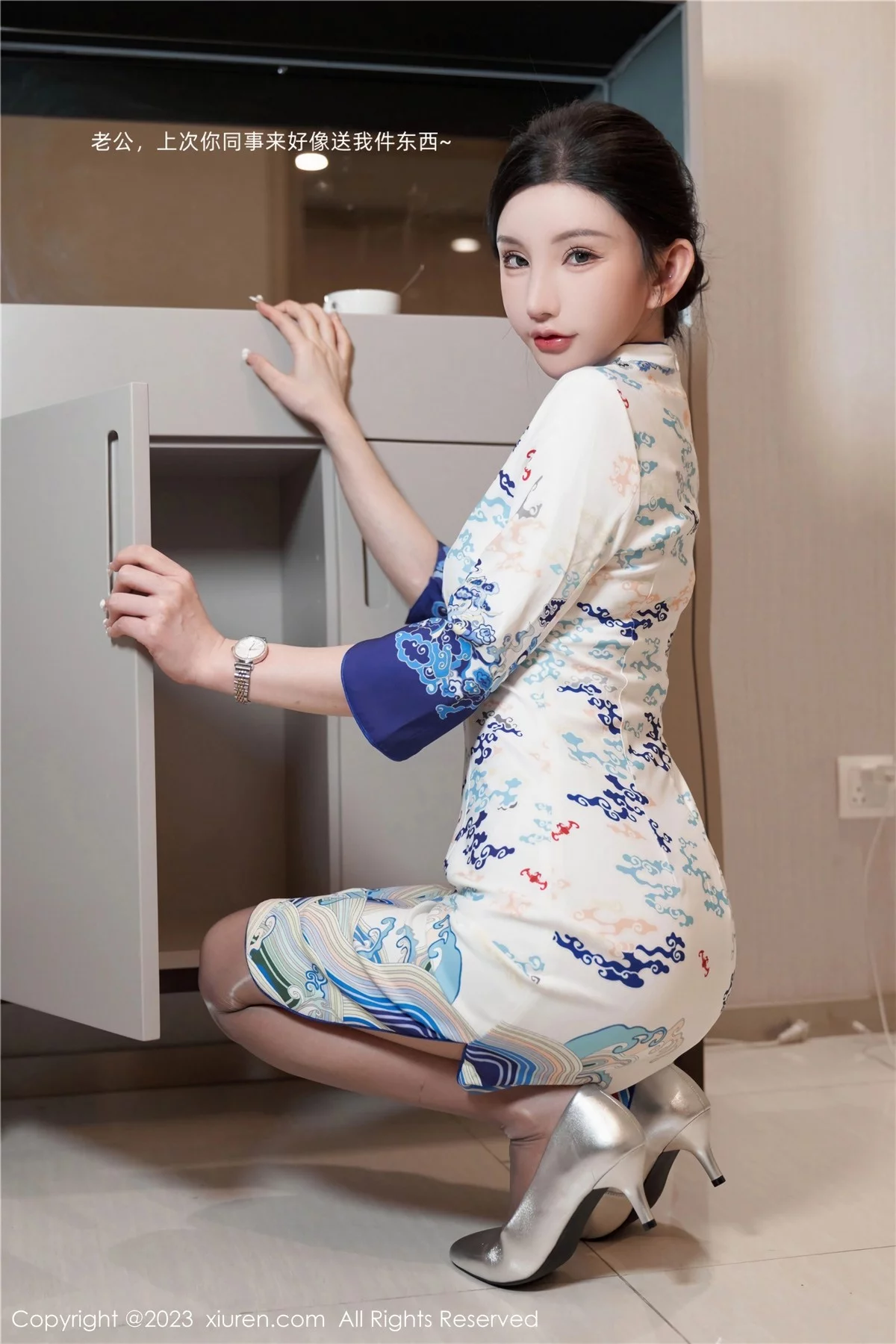 Xrmnw.Vip_周于希_写真