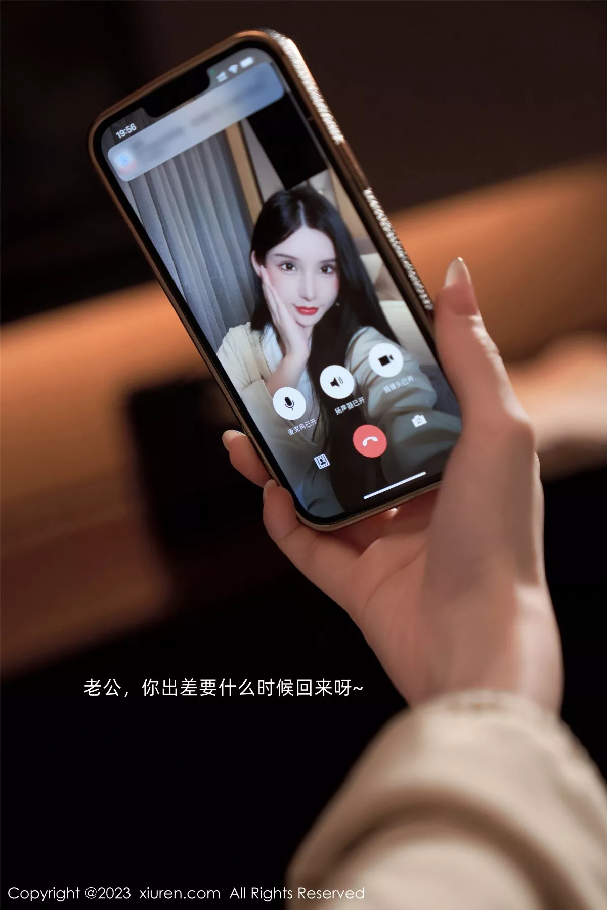 Xrmnw.Vip_周于希_写真