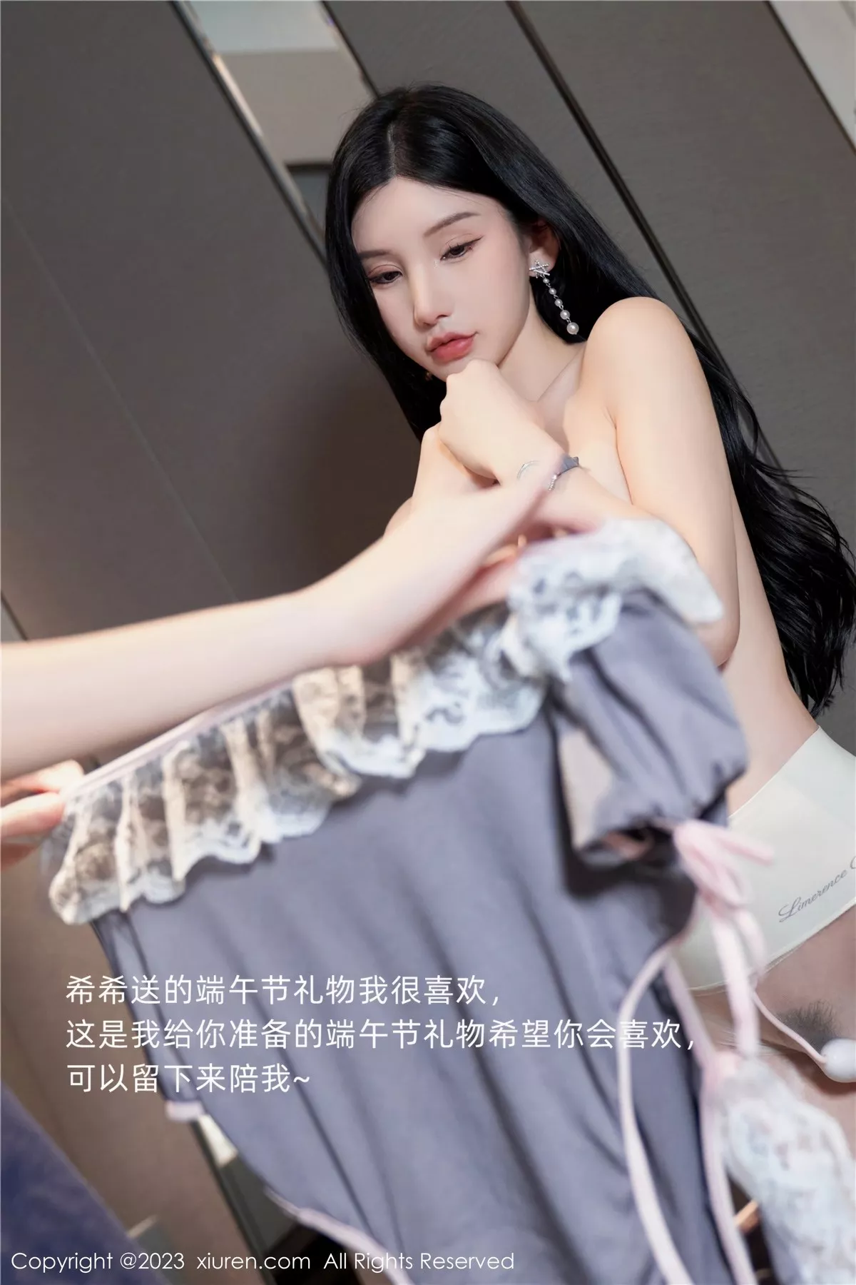 Xrmnw.Vip_周于希_写真