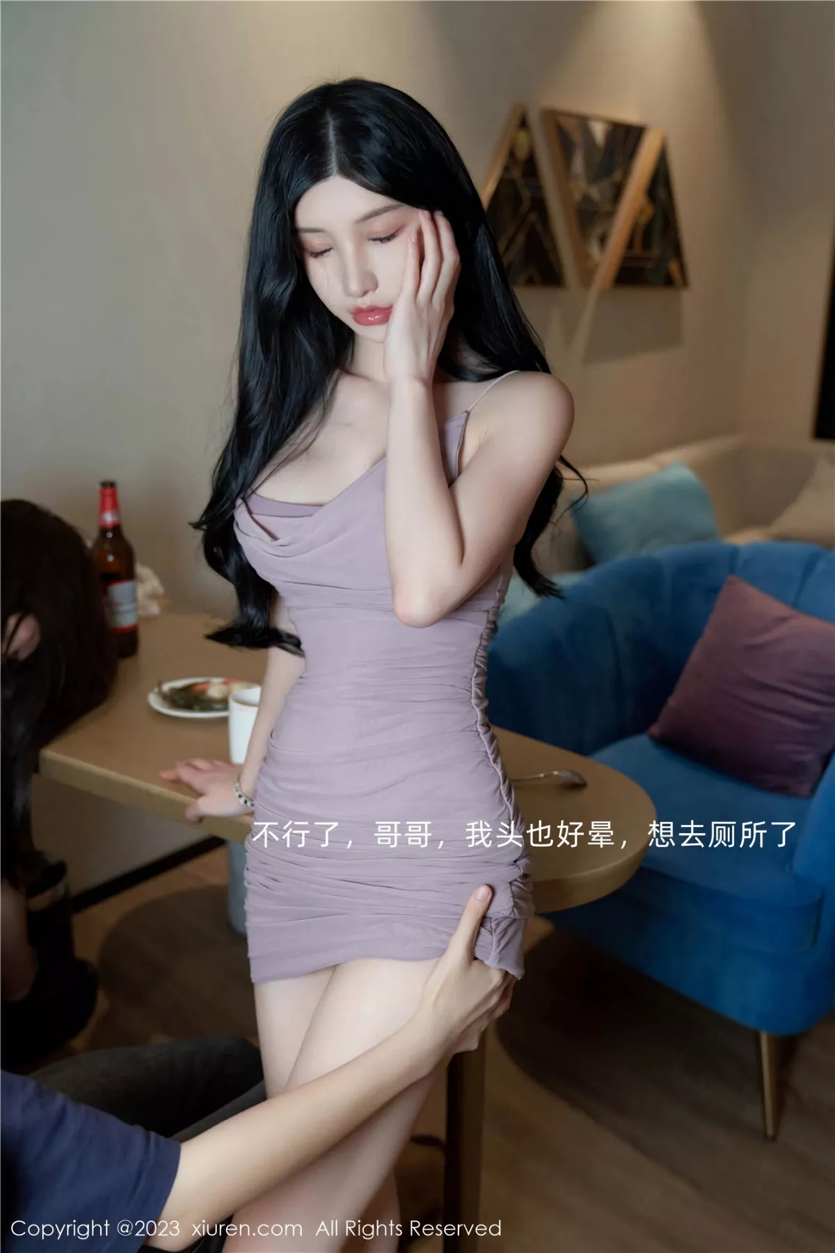 Xrmnw.Vip_周于希_写真