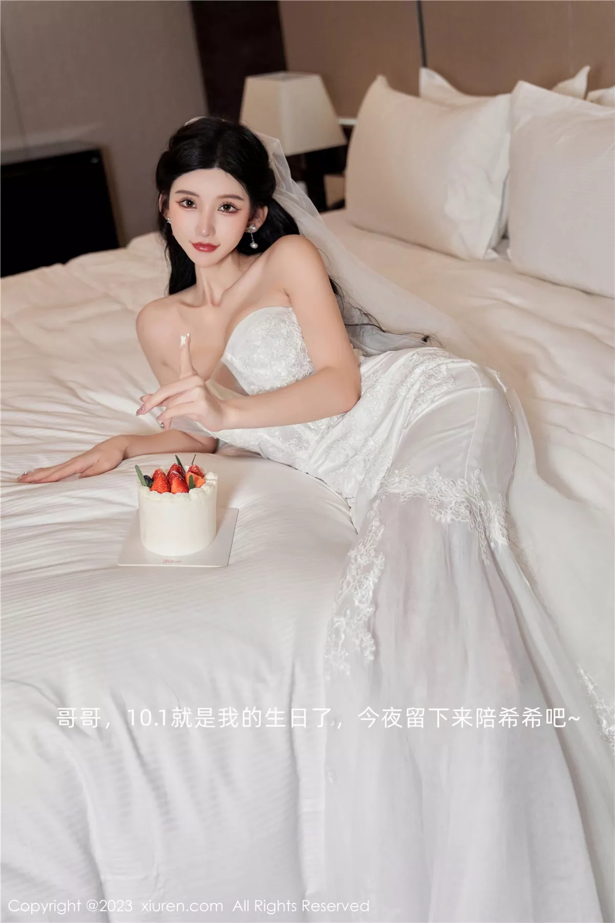 Xrmnw.Vip_周于希_写真