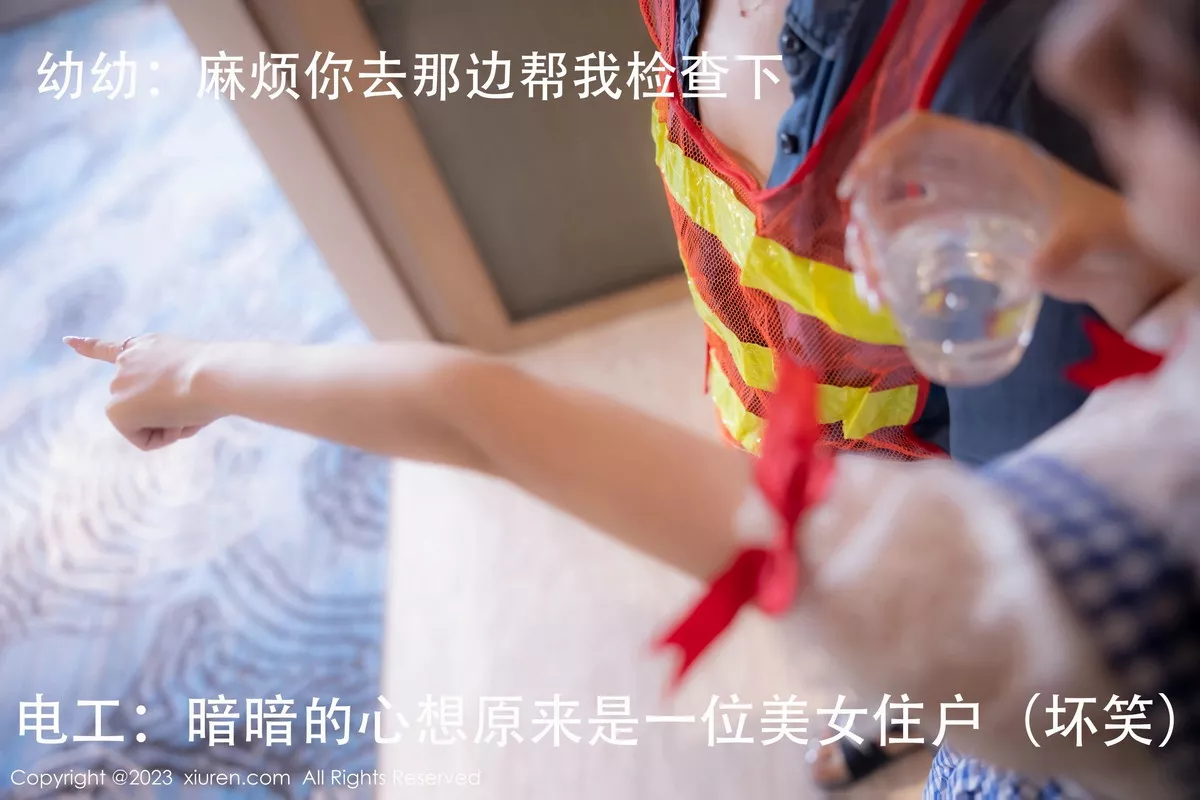 Xrmnw.Vip_幼幼_写真