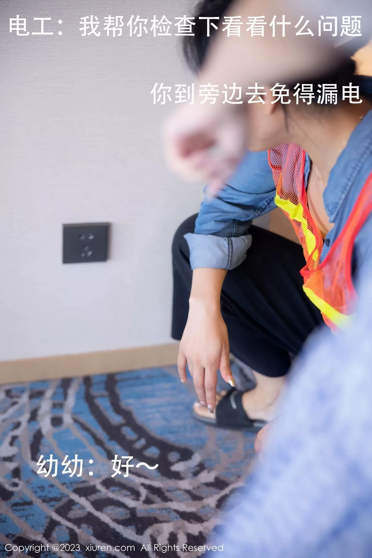 Xrmnw.Vip_幼幼_写真