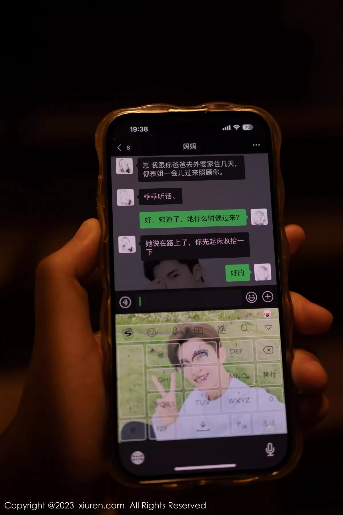Xrmnw.Vip_鱼子酱_写真