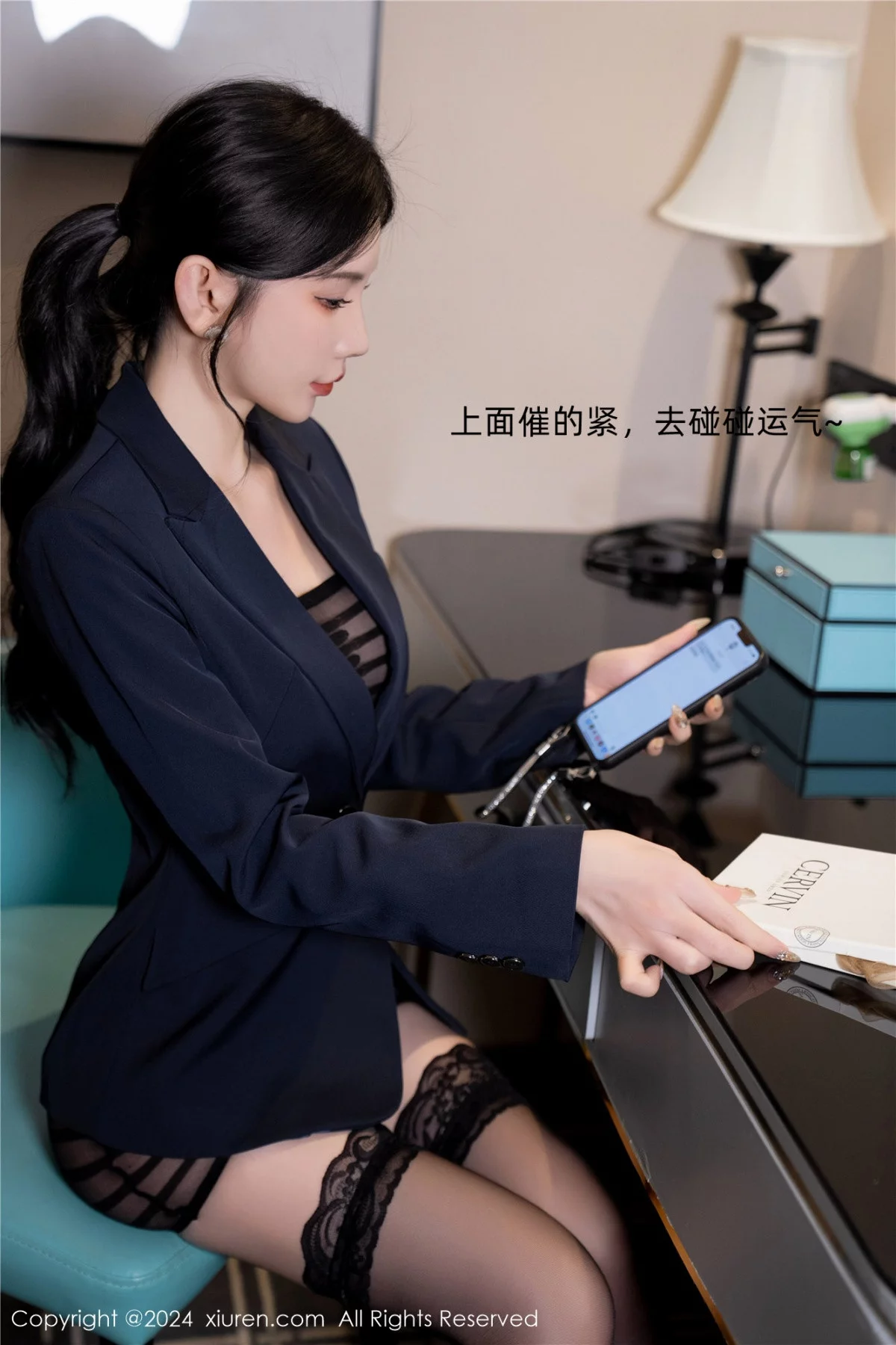 Xrmnw.Vip_周于希_写真