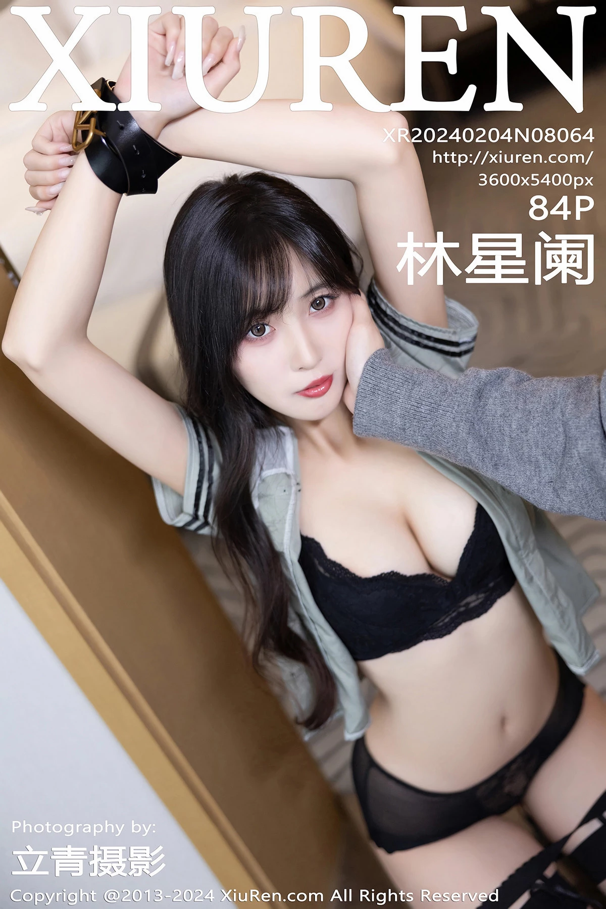 Xrmnw.Vip_林星阑_写真