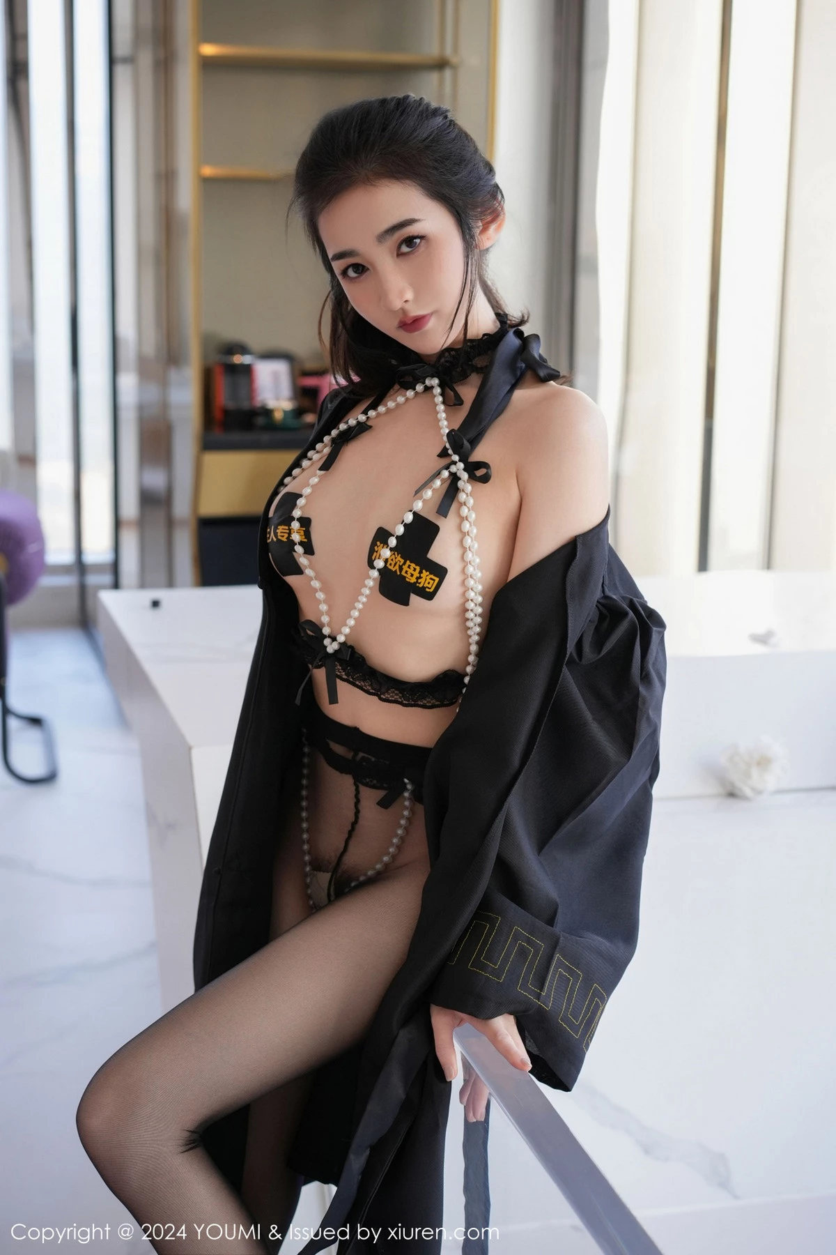 Xrmnw.Vip_鱼尾_写真