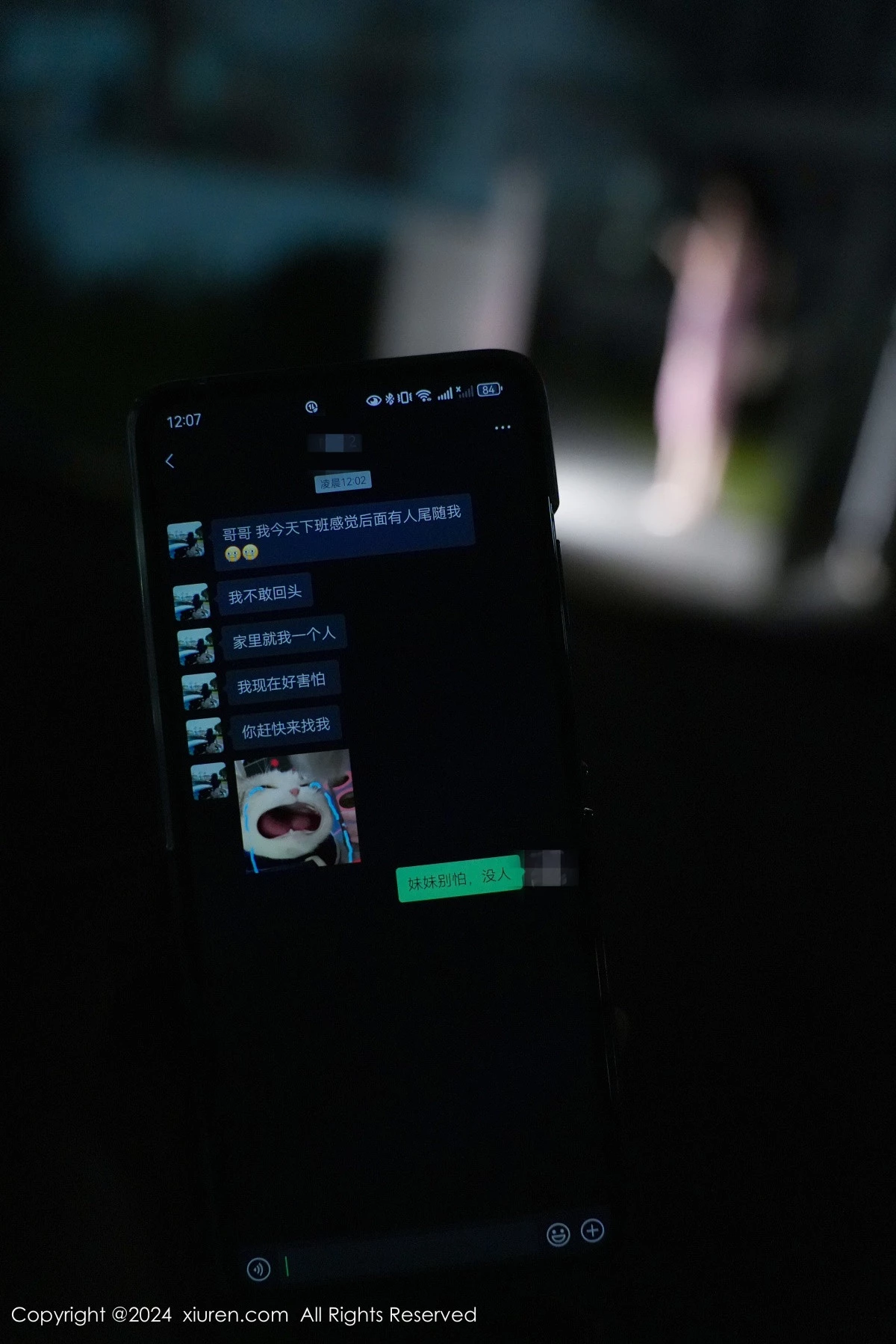 Xrmnw.Vip_Erikaki_写真