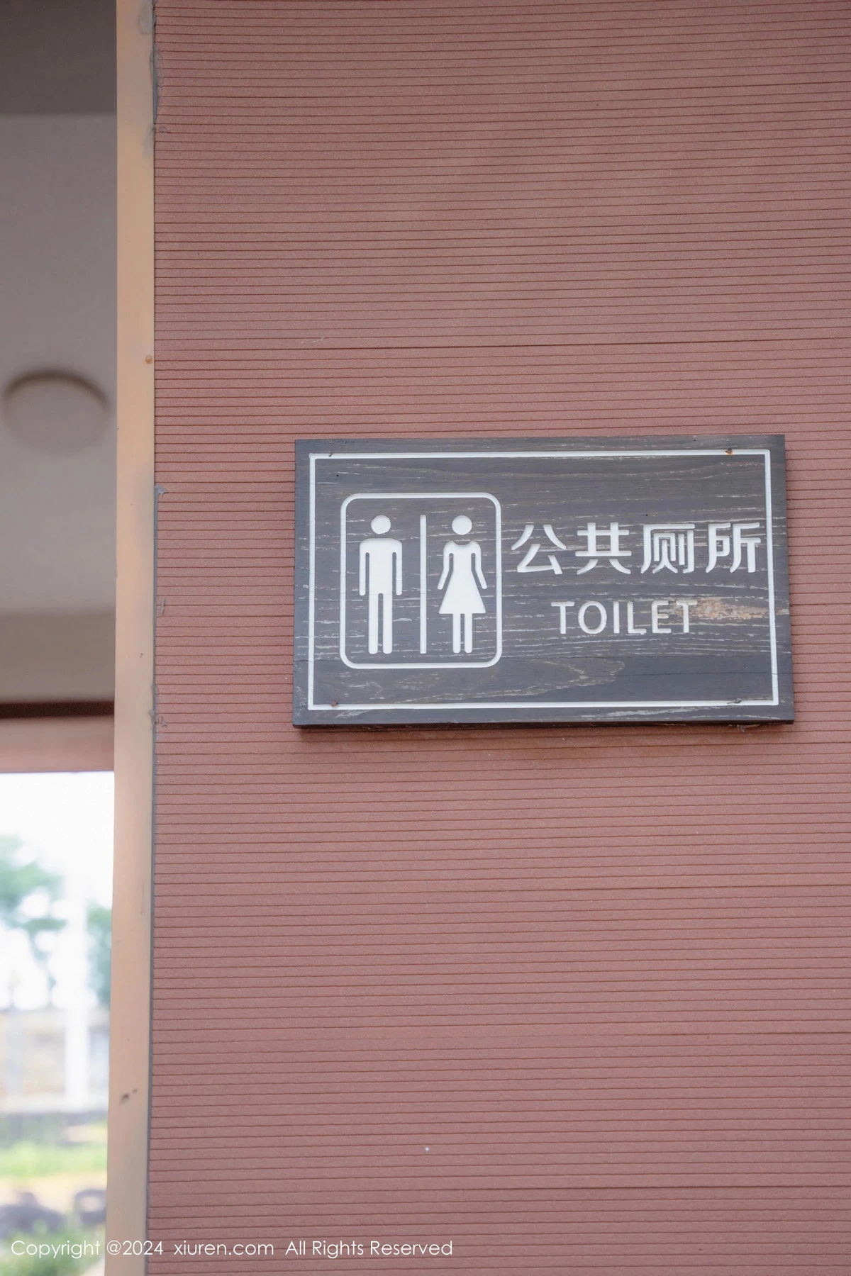 Xrmnw.Vip_拍黄瓜_写真