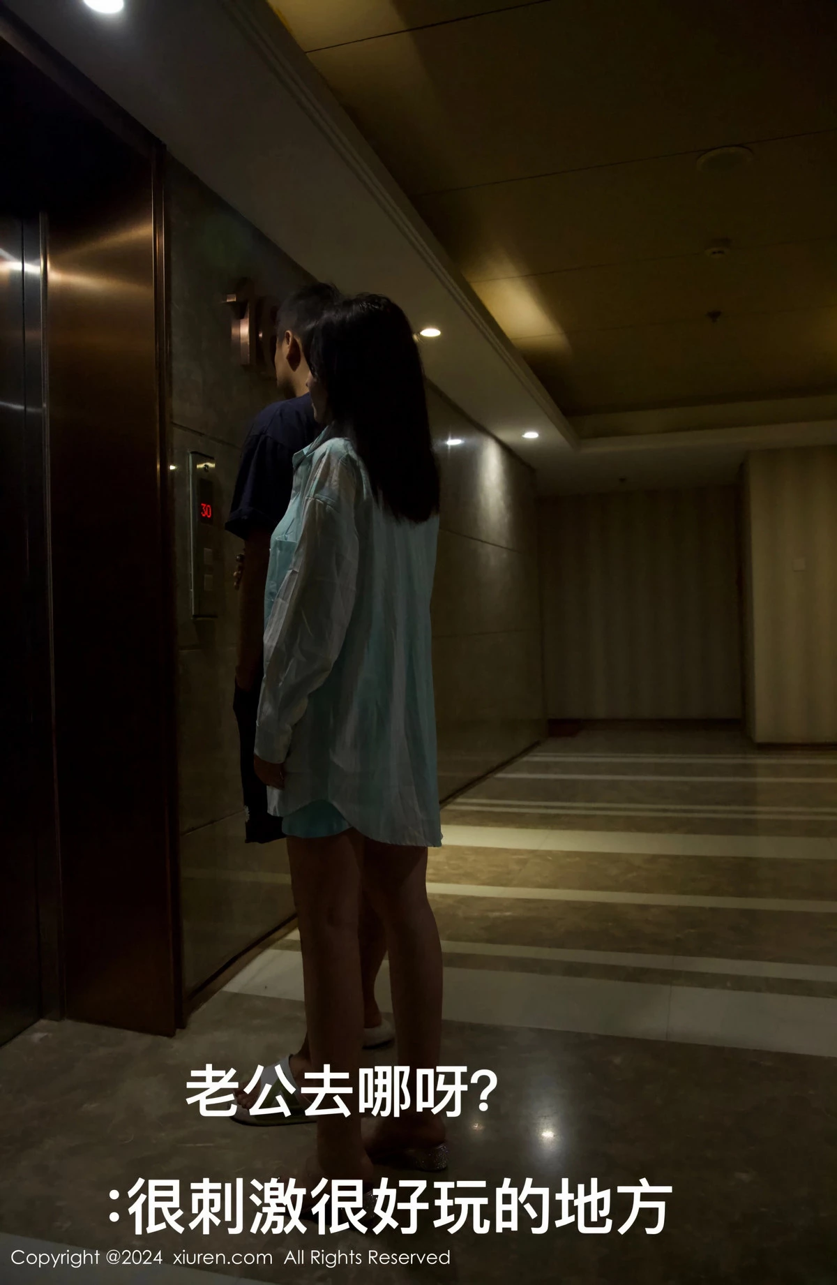 Xrmnw.Vip_小薯条_写真