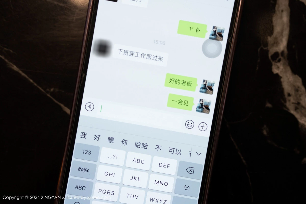 Xrmnw.Vip_李若汐_写真