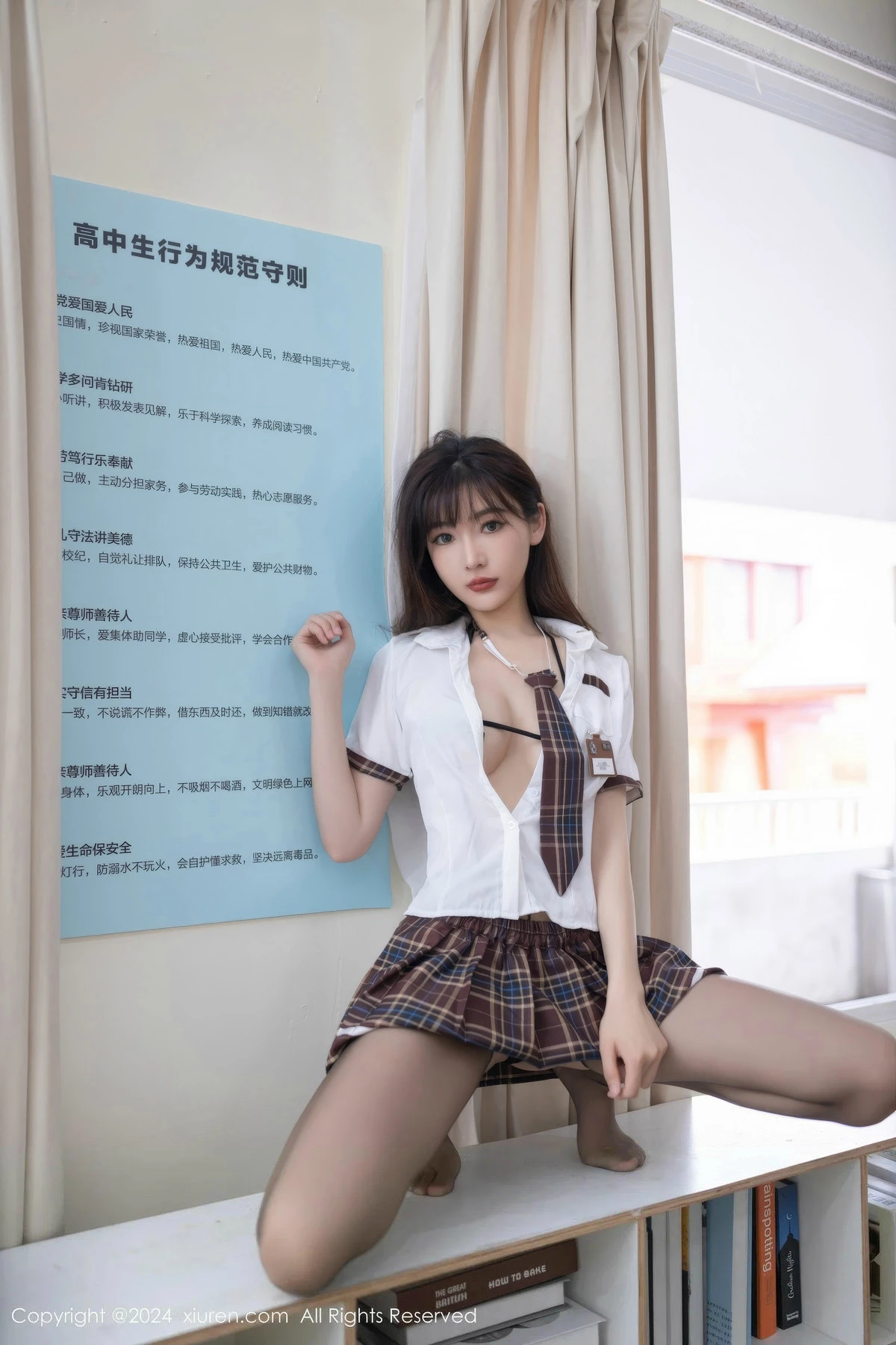 Xrmnw.Vip_陆萱萱_写真