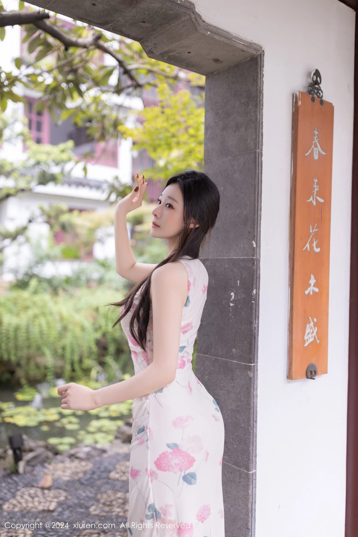 Xrmnw.Vip_小逗逗_写真
