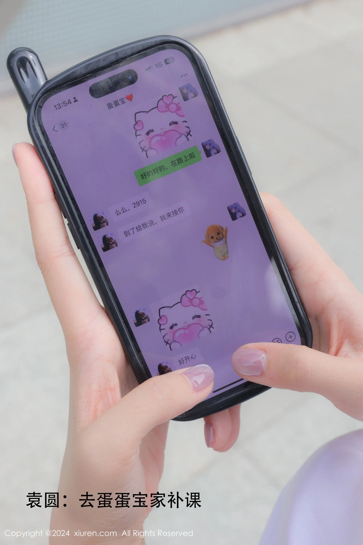Xrmnw.Vip_凯竹_写真