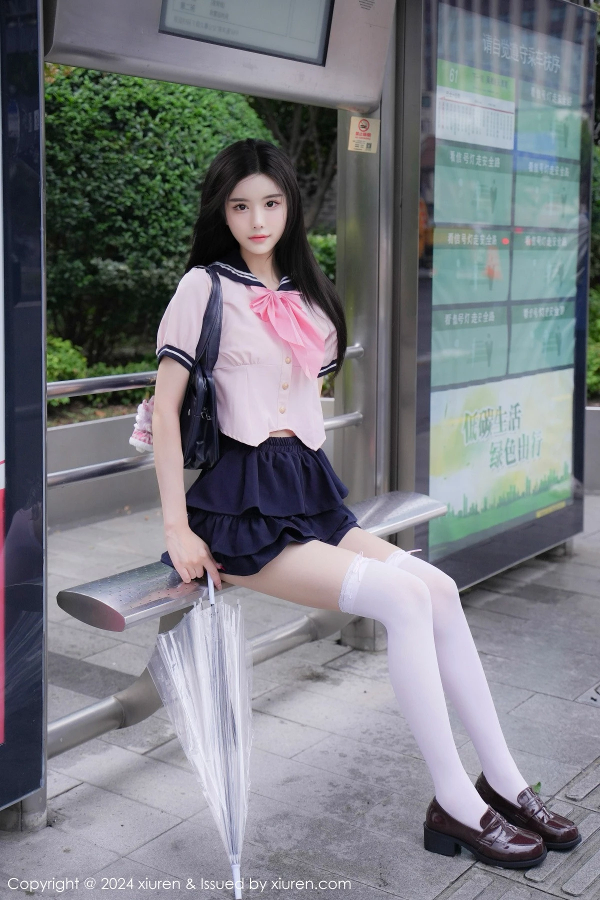 Xrmnw.Vip_Erikaki_写真