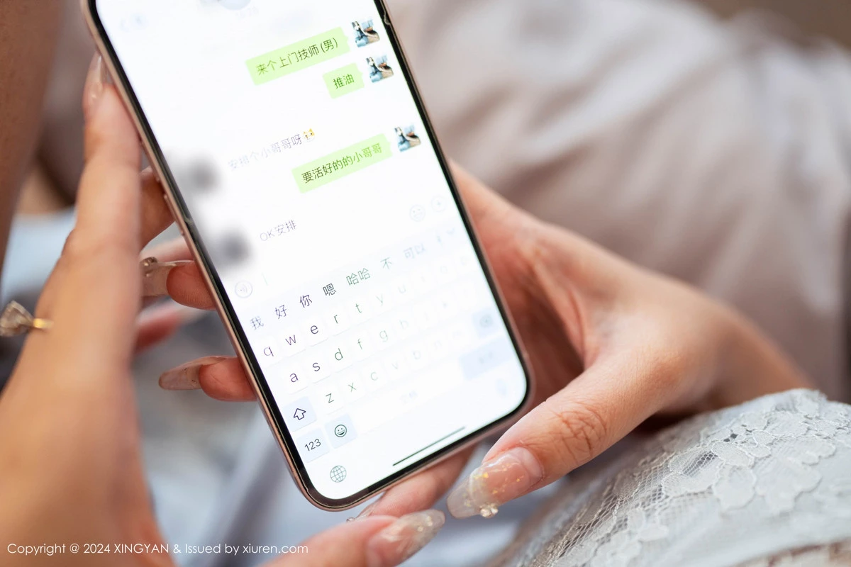 Xrmnw.Vip_李若汐_写真
