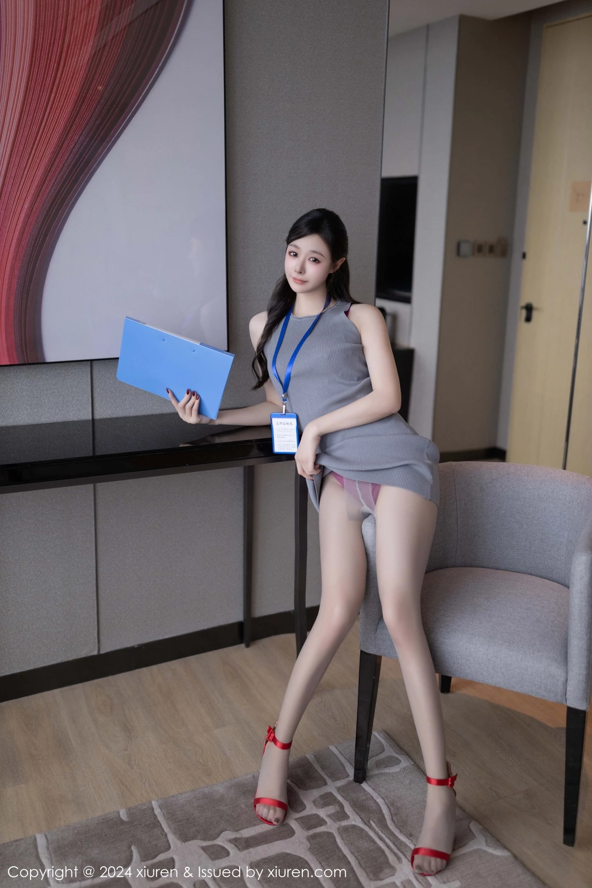 Xrmnw.Vip_小逗逗_写真