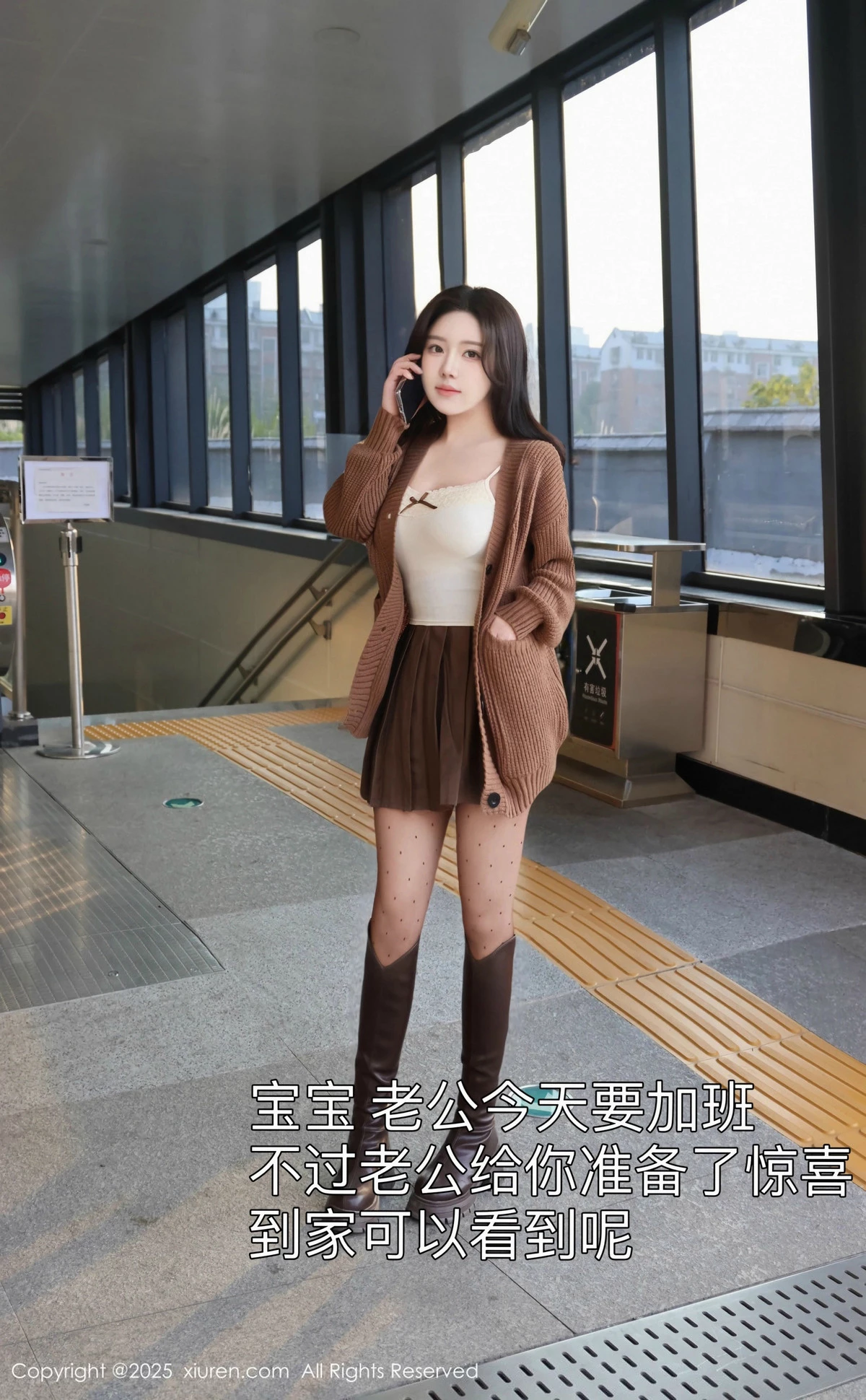 Xrmnw.Vip_小薯条_合集 Xrmnw.Vip_小薯条_写真