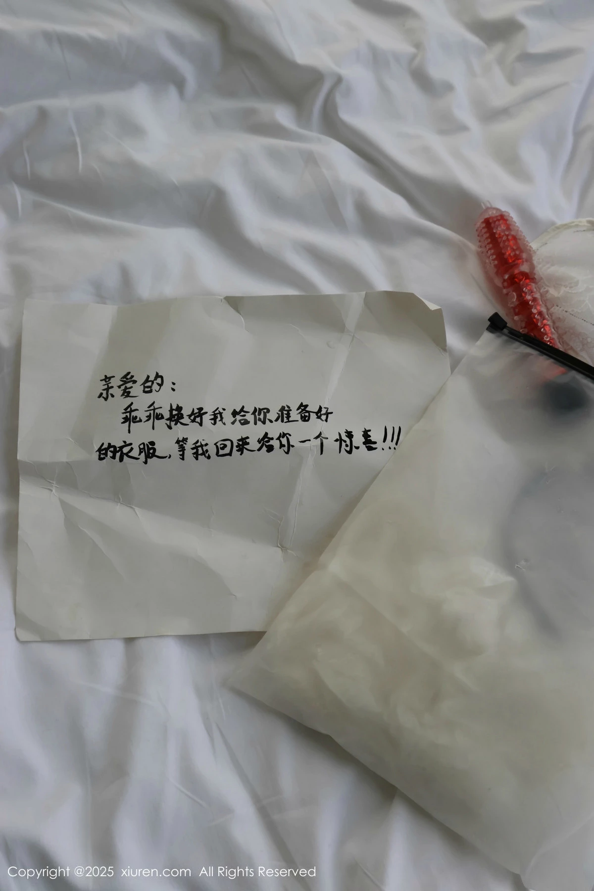 Xrmnw.Vip_小薯条_合集 Xrmnw.Vip_小薯条_写真