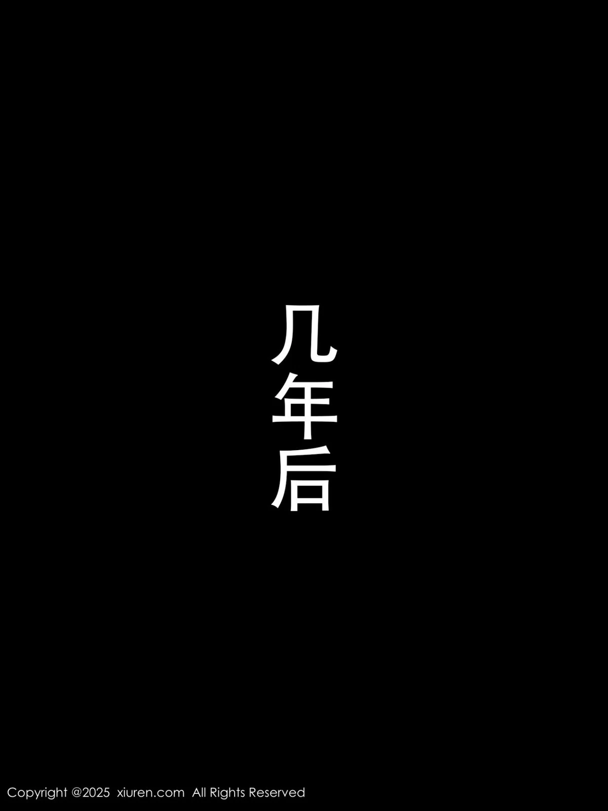 Xrmnw.Vip_杏子_写真