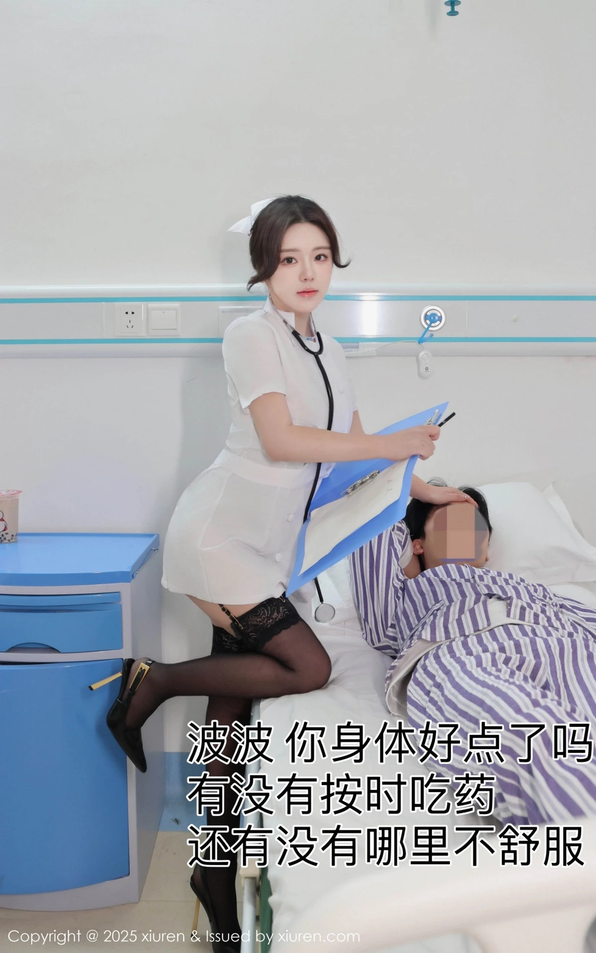Xrmnw.Vip_小薯条_写真