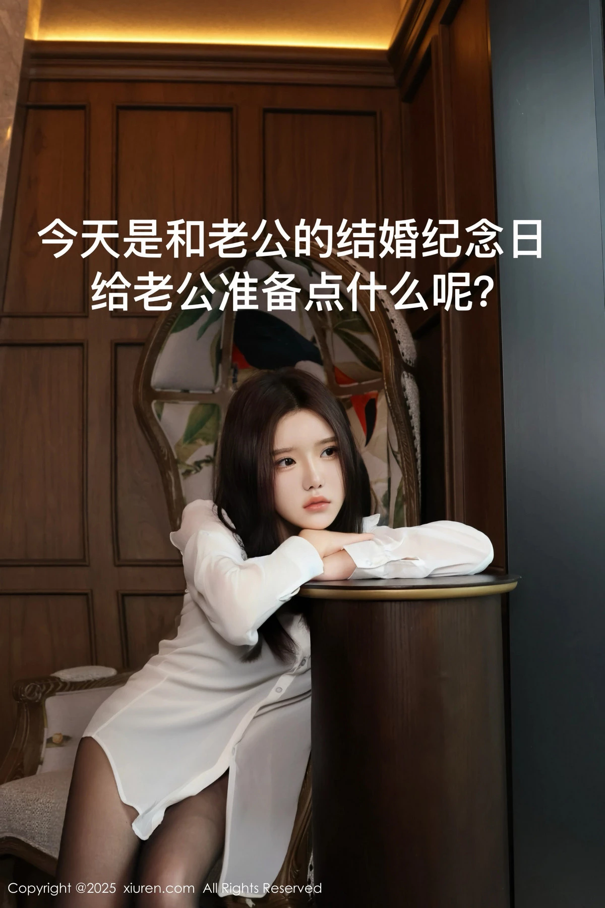 Xrmnw.Vip_小薯条_写真
