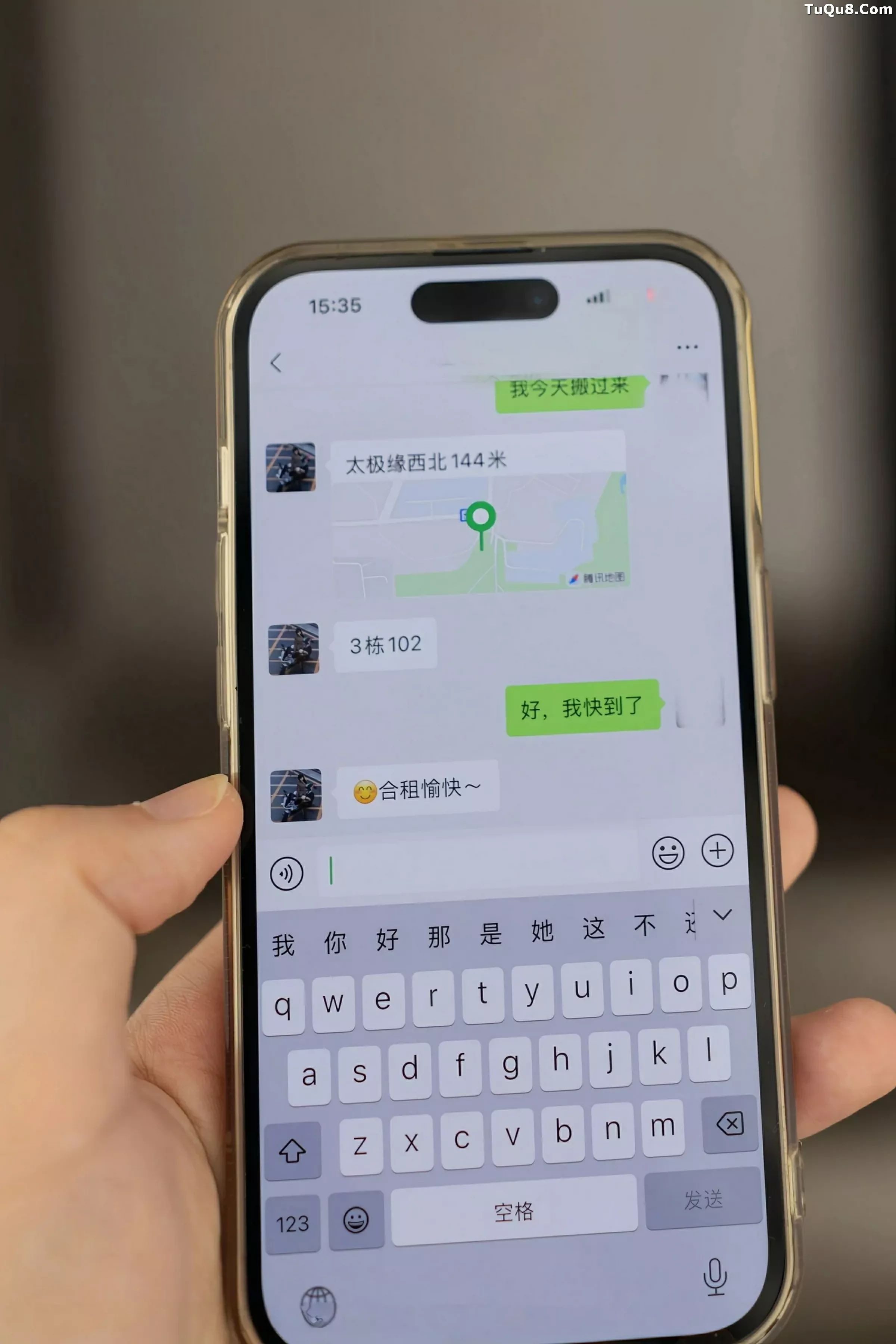 Xrmnw.Vip_陆萱萱_写真