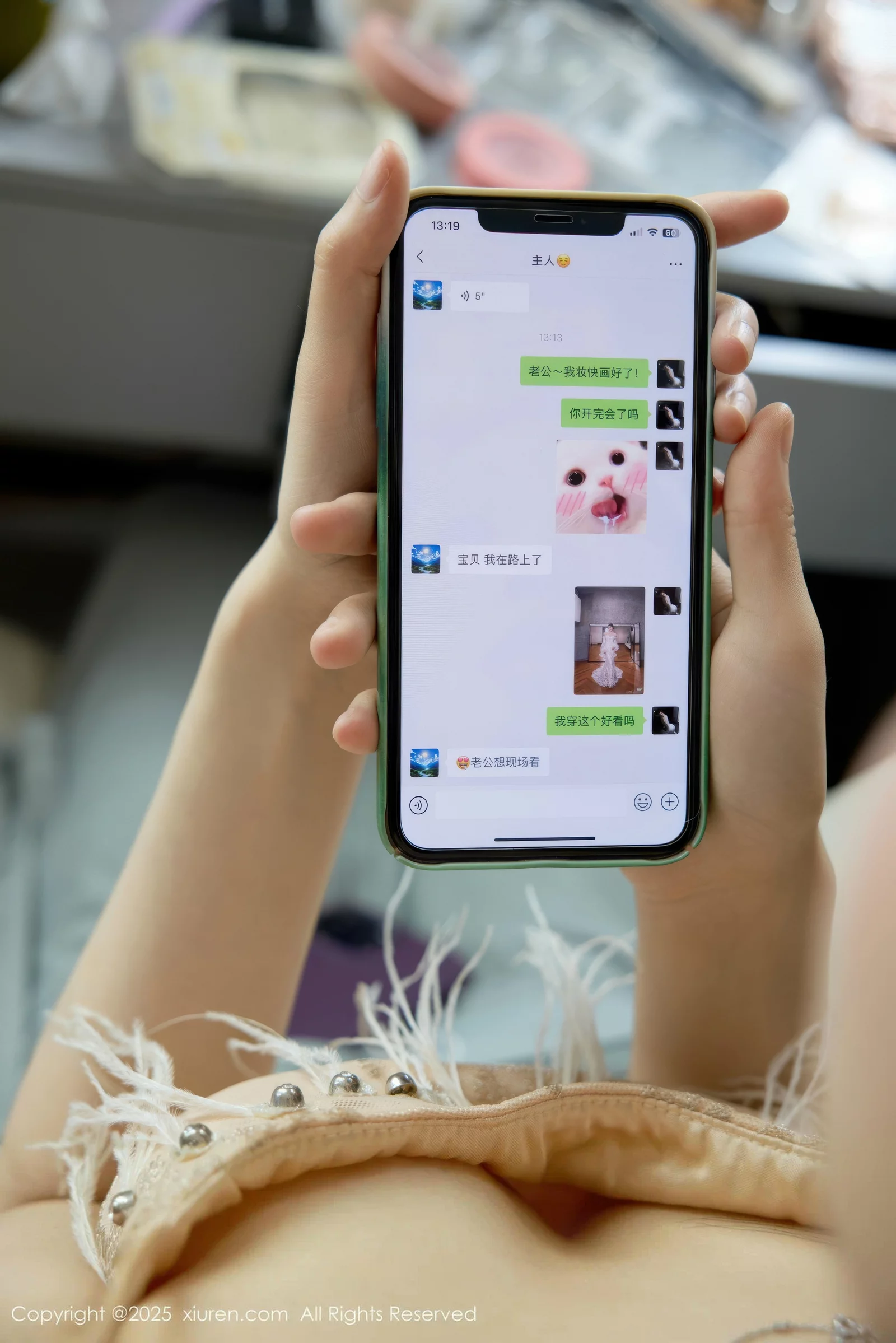 Xrmnw.Vip_玥儿玥_合集 Xrmnw.Vip_玥儿玥_写真